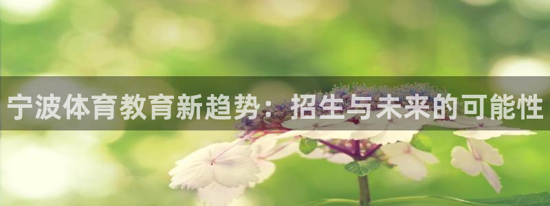 米兰体育官网下载软件