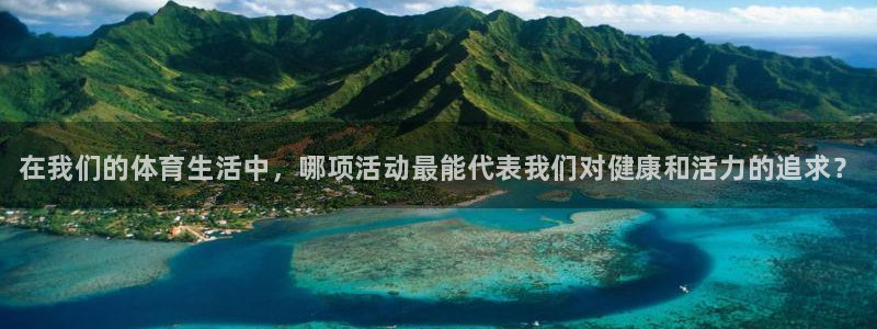 米兰体育官方正版app神州