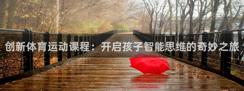米兰体育官方正版app新能源