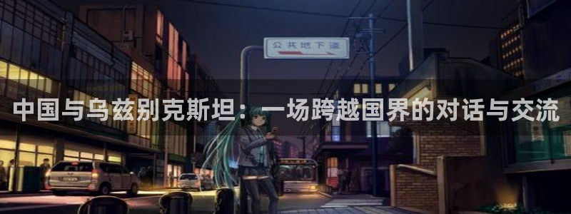 河豚体育nba直播在线观看